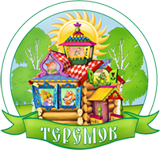Главная